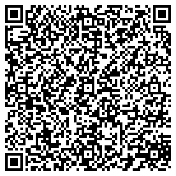 QR-код с контактной информацией организации ООО СтройКомплект