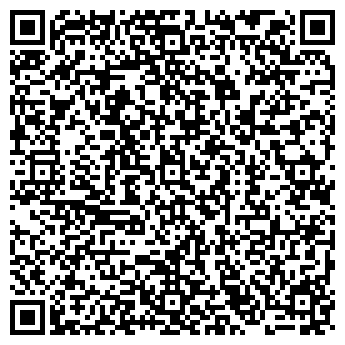 QR-код с контактной информацией организации Битан