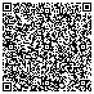 QR-код с контактной информацией организации ООО Торговый Дом Трубпром Урала