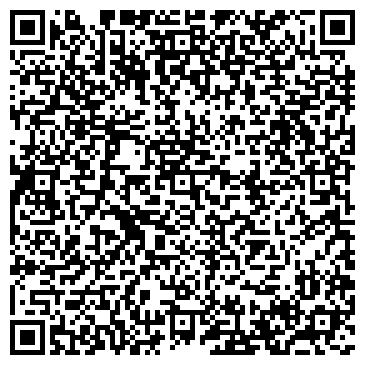 QR-код с контактной информацией организации Стиль Бюро