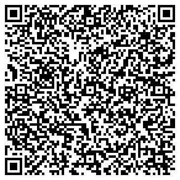 QR-код с контактной информацией организации ООО Грант-Сервис