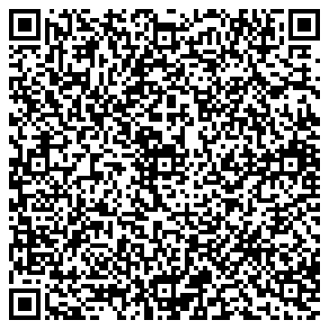 QR-код с контактной информацией организации ООО Технологии уюта