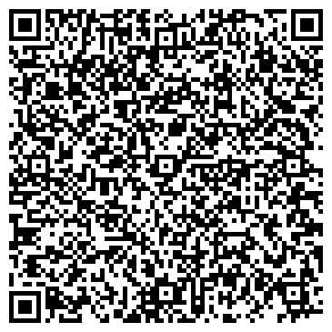 QR-код с контактной информацией организации ООО Демос