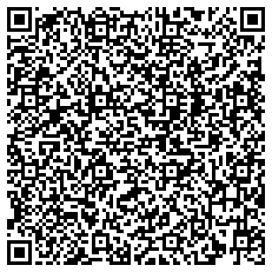 QR-код с контактной информацией организации Анжеромаш-Сталь, ООО, металлоторговая компания, Офис