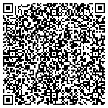 QR-код с контактной информацией организации ООО Альфа Сервис