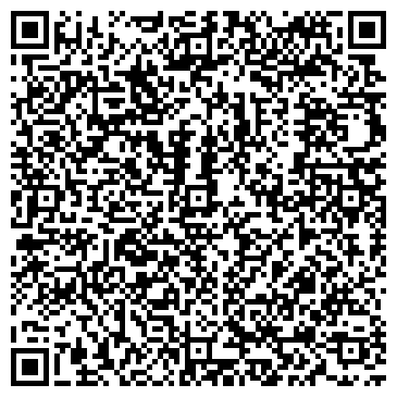 QR-код с контактной информацией организации «Экополис»