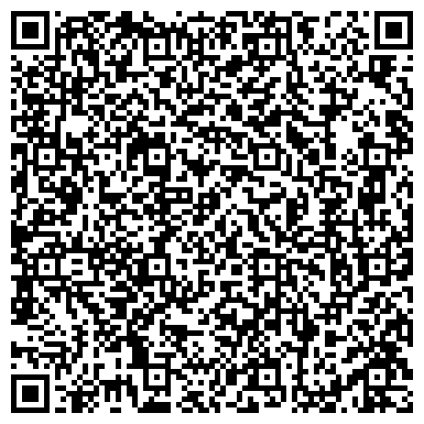QR-код с контактной информацией организации ООО Башкирский Центр Недвижимости