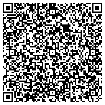 QR-код с контактной информацией организации «Бейт Эль»