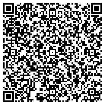 QR-код с контактной информацией организации Магия