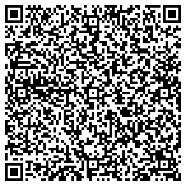 QR-код с контактной информацией организации Киоск по продаже хлебобулочных изделий, г. Искитим