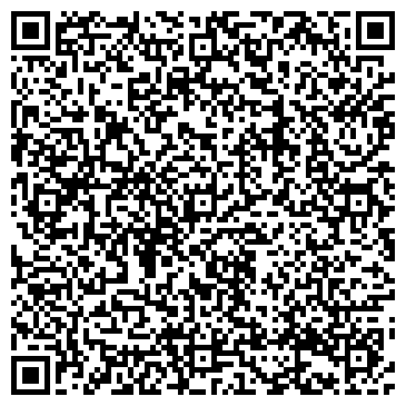 QR-код с контактной информацией организации За Матрасом