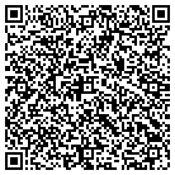 QR-код с контактной информацией организации Армянка