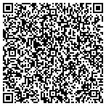 QR-код с контактной информацией организации БашРиэлКом