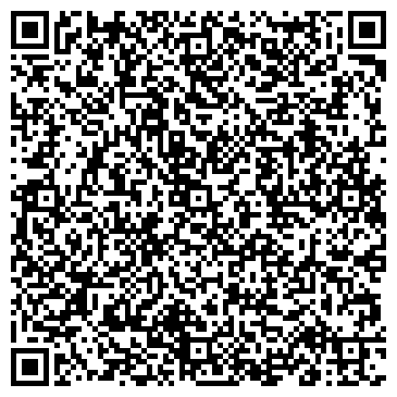 QR-код с контактной информацией организации ООО Сириус
