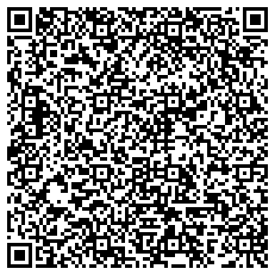 QR-код с контактной информацией организации ООО Амур Трейдинг, официальный дилер