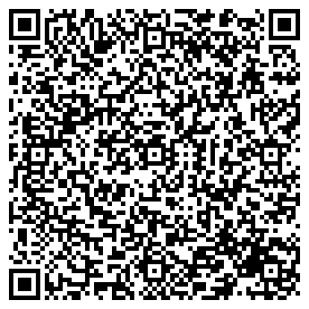 QR-код с контактной информацией организации ООО Сервисметалл