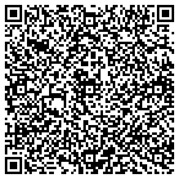 QR-код с контактной информацией организации ООО Технологии уюта