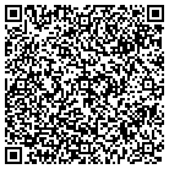 QR-код с контактной информацией организации ИП Кан В.Н.