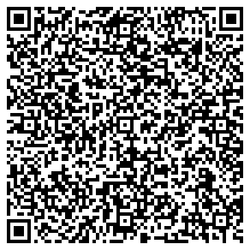 QR-код с контактной информацией организации ООО Сантехника