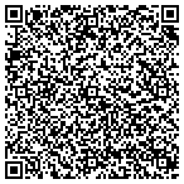 QR-код с контактной информацией организации Магазин церковных товаров на ул. Буревестника, 16