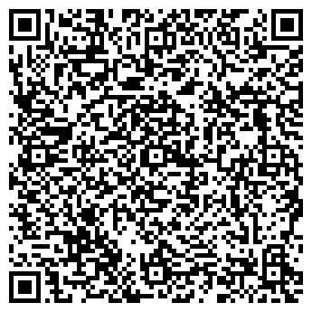 QR-код с контактной информацией организации Горячая выпечка, кулинария, ИП Азимов А.У.