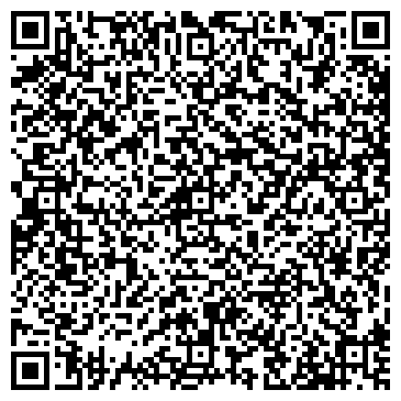 QR-код с контактной информацией организации ООО ИНТЕРРА