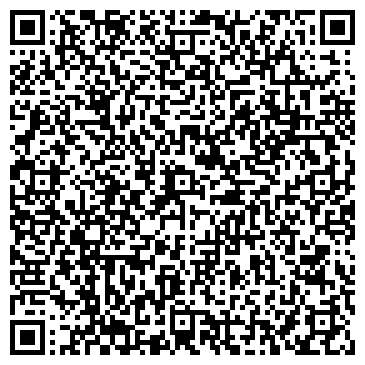 QR-код с контактной информацией организации ООО «4 Комнаты»