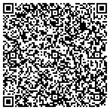 QR-код с контактной информацией организации Киоск по продаже хлебобулочных изделий, Первомайский район