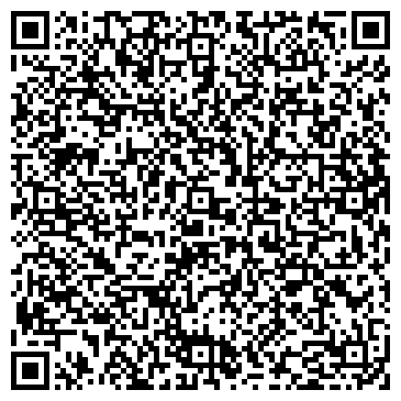 QR-код с контактной информацией организации ООО Аквастудия-Самара