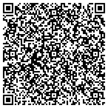 QR-код с контактной информацией организации Ла Морена