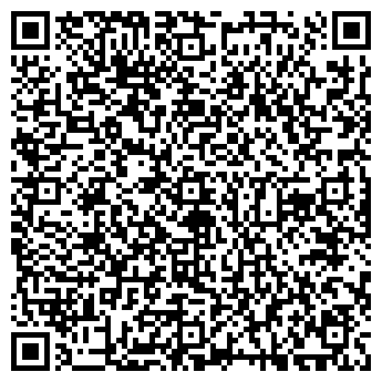 QR-код с контактной информацией организации ООО Архимед