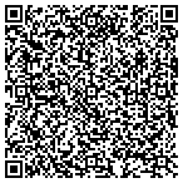 QR-код с контактной информацией организации ИП Шахрай Р.А.