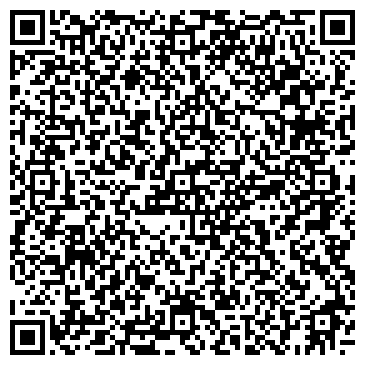 QR-код с контактной информацией организации Киоск по продаже хлебобулочных изделий, г. Искитим