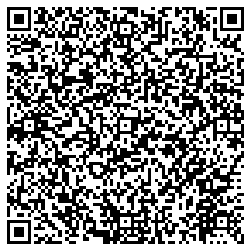 QR-код с контактной информацией организации Киоск по продаже хлебобулочных изделий, Железнодорожный район
