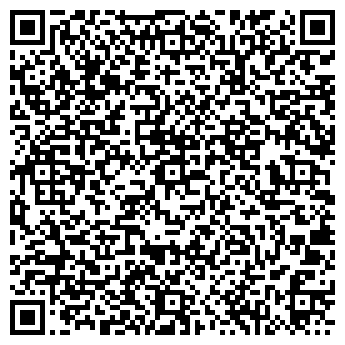 QR-код с контактной информацией организации Хадо, торговый дом, Амурский филиал