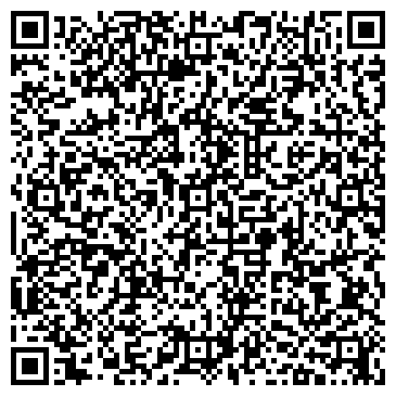 QR-код с контактной информацией организации ООО Уфимская городская служба недвижимости
