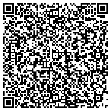 QR-код с контактной информацией организации ООО Актив