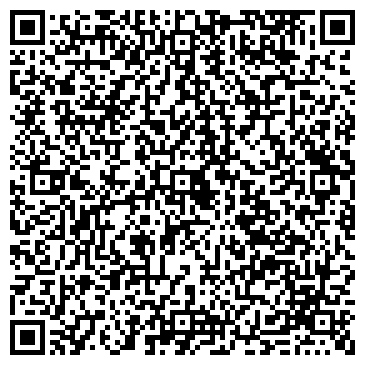 QR-код с контактной информацией организации Киоск по продаже хлебобулочных изделий, Советский район