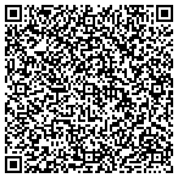 QR-код с контактной информацией организации Киоск по продаже хлебобулочных изделий, пос. Краснообск