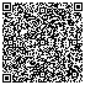 QR-код с контактной информацией организации Арт