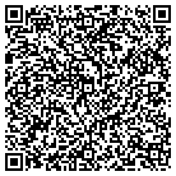 QR-код с контактной информацией организации ООО ЮПИКС. недвижимость