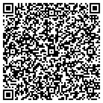 QR-код с контактной информацией организации Недвижимость Уфы