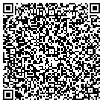 QR-код с контактной информацией организации Новая Уфа