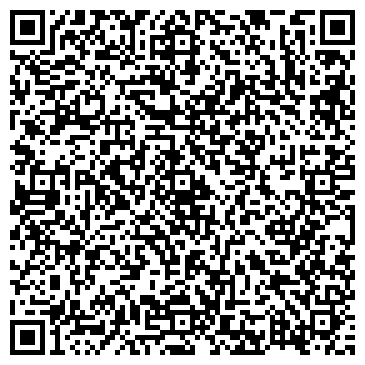 QR-код с контактной информацией организации Дом-Маркет