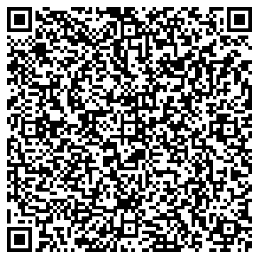 QR-код с контактной информацией организации "Вита-Моторс"