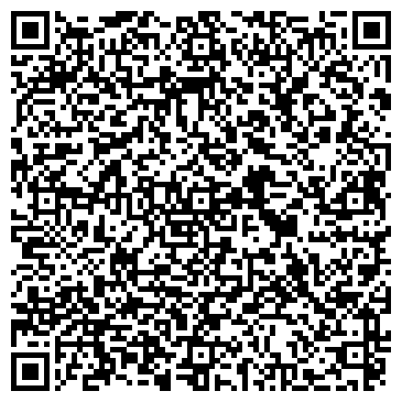 QR-код с контактной информацией организации Доверие