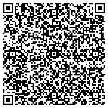 QR-код с контактной информацией организации ООО Агидель