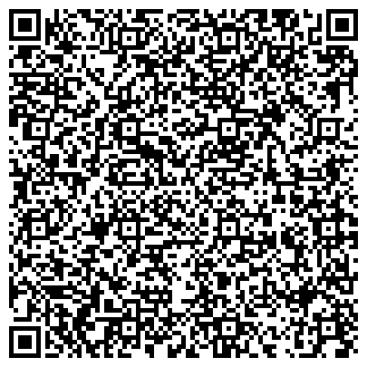 QR-код с контактной информацией организации ООО Красноярский Центр Пил