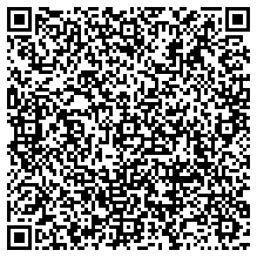 QR-код с контактной информацией организации ООО Амуравтомоторс