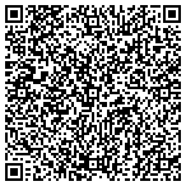 QR-код с контактной информацией организации ООО ПК Веста